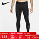 耐克（NIKE）男褲 2025春季新款健身跑步訓練透氣舒適快干彈性緊身褲子 FB7953-010 XL