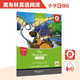【自選】小學(xué)通用 黑布林英語(yǔ)閱讀 小學(xué)a級b級c級d級e級123456年級一二三四五六年級 小學(xué)生英語(yǔ)分級閱讀繪本故事書(shū)課外少兒英語(yǔ)英文讀本 【a級6】三只山羊
