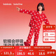 巴拉巴拉童裝兒童家居服套裝男童女童2026春裝新款純棉紅色睡衣睡褲新年季
