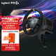 羅技（G）RS50直驅方向盤(pán)電腦賽車(chē)方向模擬器PC/PS模擬駕駛 8牛米快拆兼容地平線(xiàn)系列F1系列神力科莎 羅技RS50直驅方向盤(pán)（PC/PS版）