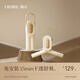 OIDIRE（偶點(diǎn)）烘干機 烘干架烘干衣物機便攜可折疊嬰兒烘干機旅行家用宿舍用干衣架輕音運行巴氏殺菌 ODI-GYJ05【速干不挑衣】