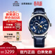 東方（ORIENT）東方雙獅手表男全自動(dòng)機械表日本進(jìn)口日月系列月相商務(wù)表新年禮物