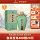 孔府家孔府珍 濃香型白酒 52度 500ml 單瓶裝 純糧酒 自飲送禮 宴請