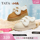 他她（TATA）小白兔雪地靴毛毛加絨鞋厚底棉鞋冬天女士保暖鞋CUB01DM5 米色（仿毛里） 38