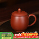 百年利永宜興紫砂蓋杯純全手工原礦朱泥龍蛋杯功夫茶具男士辦公泡茶水杯子