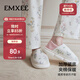 嫚熙（EMXEE）新品月子鞋夏季軟底孕婦鞋9月份產(chǎn)婦產(chǎn)后包跟防滑透氣鞋38-39