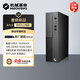 機械革命無(wú)界S500 商用辦公臺式電腦主機(酷睿i5-14450HX  16G DDR5 512G SSD WiFi6）