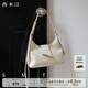西木汀等風(fēng) 腋下包小巧托特包女斜挎包簡(jiǎn)約百搭 生日禮物 珍珠白小號