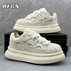 BFGN品牌牛皮男鞋2026春夏季新款透氣運動(dòng)鞋男士老爹鞋增高休閑鞋子男 米白色【限量款】-高端男鞋 41 皮鞋碼