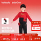 巴拉巴拉童裝兒童套裝男童2026新款春秋裝棒球服新年紅色拜年服活力衣服潮