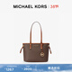 MICHAEL KORS邁克高仕【女神節禮物】MK Jet Set Travel 小號手提菜籃子托特包 深棕色 200 小號