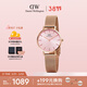 丹尼爾惠靈頓（DanielWellington）【三八節女神禮物】DW女士手表粉盤(pán)流金簡(jiǎn)約石英歐美腕表DW368