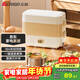 志高（CHIGO）電熱飯盒加熱飯盒 2L可插電上班族加熱便攜式保溫便當盒熱飯神器 【配4個(gè)304鋼碗】QF-FH05雙層