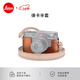 徠卡（Leica）Q3 43/M11-P相機皮套 原裝保護套背帶 適用萊卡M11/M11-P/Q3 43相機包原產(chǎn)半套配件 M11-P半套 干邑色 24033# 官方標配