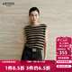艾諾絲雅詩(shī)【商場(chǎng)同款】春秋季新品通勤百搭條紋撞色針織衫背心女40718117 黑咖條 S