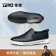 零度Zero男鞋2025秋冬新款柔軟舒適一腳蹬日常休閑皮鞋輕便套腳駕車(chē)鞋 R51330藍色 40 (250mm)