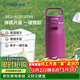 虎牌（TIGER）保溫杯戶(hù)外便攜不銹鋼運動(dòng)水杯手提杯MED-A050-VDT紫紅色500ML