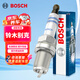 博世（BOSCH）雙銥金火花塞四支鈴木利亞納天語(yǔ)SX4尚悅吉姆尼/別克凱越中華駿捷