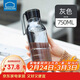 樂(lè )扣樂(lè )扣（LOCK&LOCK）夏季運動(dòng)水杯簡(jiǎn)約塑料杯戶(hù)外便攜水壺男女學(xué)生杯子灰色750ML