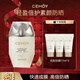 CEMOY澳詩(shī)茉輕盈倍護素顏防曬乳防曬霜50ml SPF50+ PA+++ 防曬50ml+17ml*3支