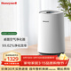 霍尼韋爾（Honeywell） 桌面空氣凈化器 小型臺面家用辦公除塵凈化器KJ205F-PAC000AW 凈化器