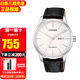 西鐵城（CITIZEN）手表男時(shí)尚休閑商務(wù)自動(dòng)機械男表情人節新年禮物送男友送老公 NH8350-08B