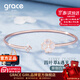 Grace Girl輕奢四葉草手鐲女時(shí)尚珠寶銀飾品送女友老婆情人節圣誕節生日禮物 白色手鐲【多倉直發(fā)不刻字】