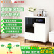 美家美居茶吧機辦公室家用2026奶油風(fēng)全自動(dòng)實(shí)木茶吧機一體柜飲水機消毒家用高端客廳用2026年新款餐邊柜制冷熱 雙柜儲物款+白色臺面+白色柜體 制冷制熱型