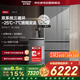松下462升法式多門(mén)冰箱超薄零嵌一級三循環(huán)雙系統嵌入式NR-EW46TPB-H