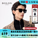 暴龍（BOLON）太陽(yáng)鏡 時(shí)尚潮搭韓版可選偏光墨鏡男女駕駛 BL3151暴龍眼鏡 C10-亮黑色-偏光款