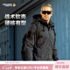 龍牙五代龍牙城市潛伏者軟殼防風(fēng)耐磨戰術(shù)外套男士戰術(shù)通勤夾克 極夜黑 XL 185/104A