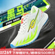 TANSHEZHE彈射者黑馬2.0全掌碳板跑鞋競速體考體測訓練運動(dòng)減震跑步鞋男女 青春白 39