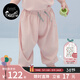 nest designs潘通限定系列寶寶牛油果防蚊褲兒童褲子夏季寬松哈倫 薔薇粉（防蚊褲） 90 （建議身高80-92cm）