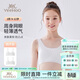 英氏（YEEHOO）女童內衣發(fā)育期一階段兒童內衣學(xué)生初中生棉質(zhì)透氣小背心少女內衣