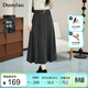 朵以2026春季新款學(xué)院通勤格雷系灰色毛呢中長(cháng)款半身裙壓褶A字裙 深花灰 L