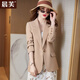 晨芙休閑西裝外套女時(shí)尚職業(yè)連衣裙套裝氣質(zhì)修身小個(gè)子西服工作服上衣 單件杏色外套 XL 建議110-120斤