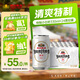 燕京啤酒 新清爽330ml*24聽(tīng) 整箱裝送貨上門(mén) 啤酒整箱批發(fā) 330mL 24罐