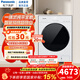 松下（Panasonic）白月光5.0洗烘一體滾筒洗衣機大容量超薄純平全嵌銀離子除菌泡沫凈1.12洗凈比10kg XQG100-F2FD1 5.0白色XQG100-F2FD1 洗烘一體