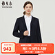 雅戈爾（YOUNGOR）套西上衣女803款兩粒單排扣修身單西服羊毛混紡商務(wù)套西商場(chǎng)同款 藏青 M 165/88A
