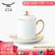 永豐源先生瓷海上明珠 3頭陶瓷泡茶杯峰會(huì )辦公杯會(huì )議杯商務(wù) 單杯對杯 單杯(黃金)