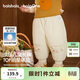 巴拉巴拉寶寶羽絨褲兒童男童女童長(cháng)褲冬裝2025新款加厚保暖束腳褲子萌趣潮