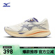 美津濃（MIZUNO）男女運動(dòng)跑鞋 厚底軟彈增高 休閑跑步鞋【PI PLUS】
