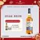 格蘭威特（ThE GLENLIVET）創(chuàng  )始人蘇格蘭單一麥芽 進(jìn)口威士忌 洋酒700ml  1瓶裸瓶  送禮