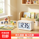 多功能卡通鬧鐘學(xué)生禮物起床智能桌面電子時(shí)鐘表強力叫醒新年禮物 皓月白【充電款】1年充1次電 【智能語(yǔ)音播報/夜光顯示】