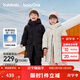 巴拉巴拉兒童羽絨服男童女童中長(cháng)款冬季加厚2025連帽親子保暖防風(fēng)極寒外套 靜謐黑B版-灰鴨絨 165 （充絨量254g 成人可穿）