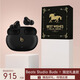 beats Studio Buds +(第二代)【禮盒款】真無(wú)線(xiàn)降噪藍牙耳機【禮物】兼容蘋(píng)果安卓系統 – 黑金
