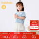 巴拉巴拉女童夏裝2025短袖套裝寶寶兩件套甜美時(shí)髦彈力舒適潮208225119002