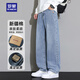 羅蒙（ROMON）牛仔褲子男士彈力直筒寬松通勤休閑美式復古闊腿百搭長(cháng)褲 藍 33