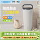象?。╖O JIRUSHI）保溫杯不銹鋼廣口隨行杯JA/LA帶提把手便攜大容量咖啡杯男女水杯 LA72H-漆感白 720ml