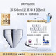 萊珀妮（La Prairie）生機煥活臻研面霜50ml 保濕緊致提升護膚品禮盒女神節禮物送女友